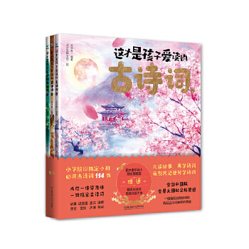  �@���Ǻ��Ӑ��x�Ĺ�Ԋ�~��3�����b��ٛԊ�˒�D+��Ԋ�~˼�S���D�փ�