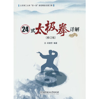 24ʽ̫�OȭԔ��