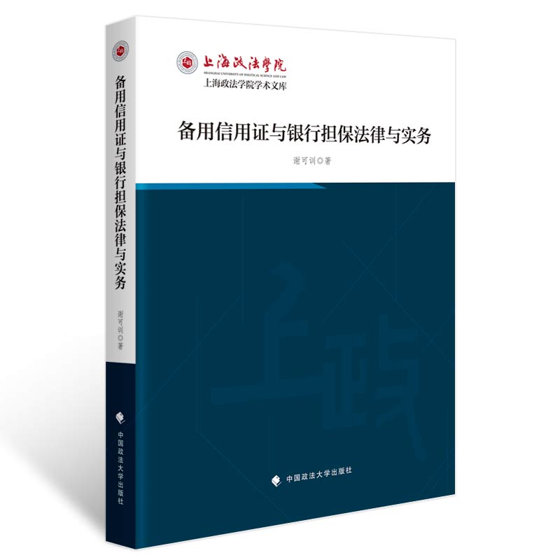 ���������C�c�y�Г�(d��n)�������c��(sh��)��(w��)