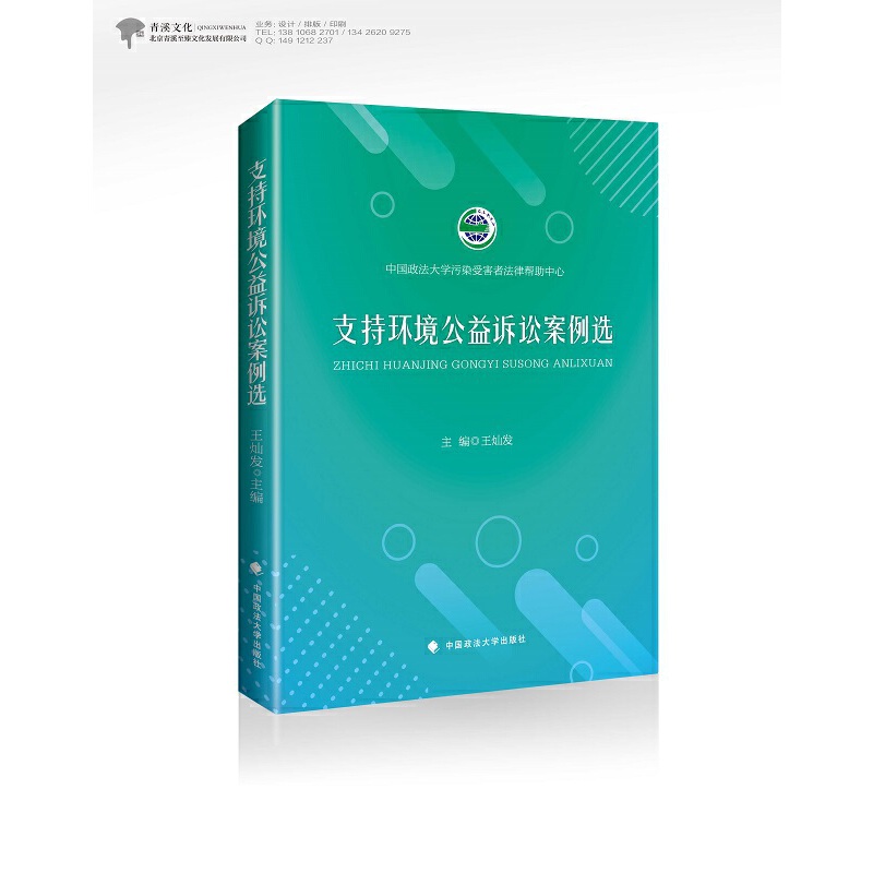 ֧�֭h(hu��n)�������V�A�����x