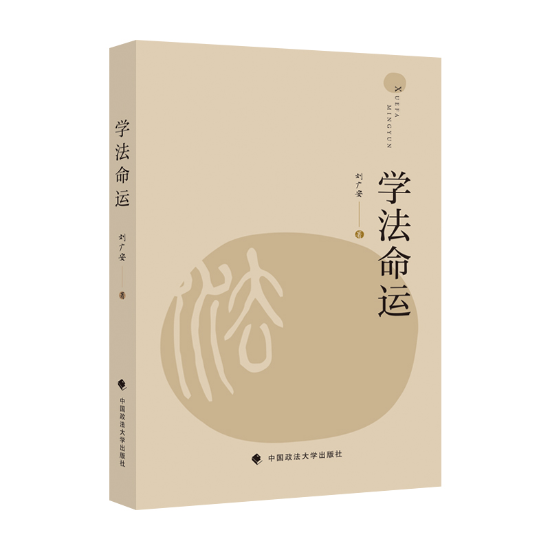 �W�����\ ���V�� ���V������С�ļ� ���ɌW�����A�ΌW�I(y��)��(j��ng)�v�������������c��ӛ�