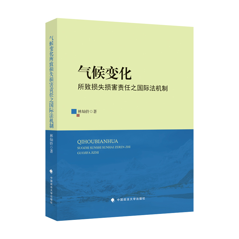 ���׃������?li��n)pʧ�p��؟(z��)��֮���H���C(j��)�� �֠N� �����᰸ ���H�h(hu��n)��������(y��ng)�����׃��