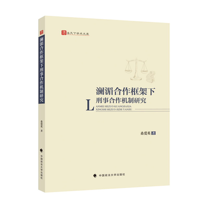 ���غ�����������º����C���о� ɣ��Ӣ ���潭-�ع�������Ŀ������ǂ��y(t��ng)��ȫ���}