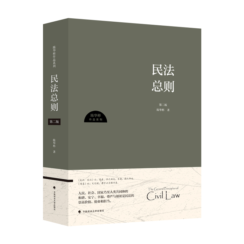 �񷨿��t���ڶ��棩��A�� �񷨻�����Փ�ƶȼ����M�v������