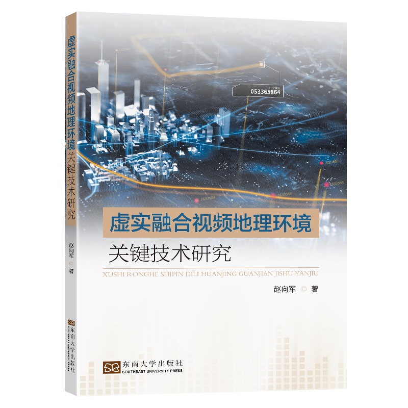 ̓���ں�ҕ�l�����h(hu��n)���P�I���g�о�