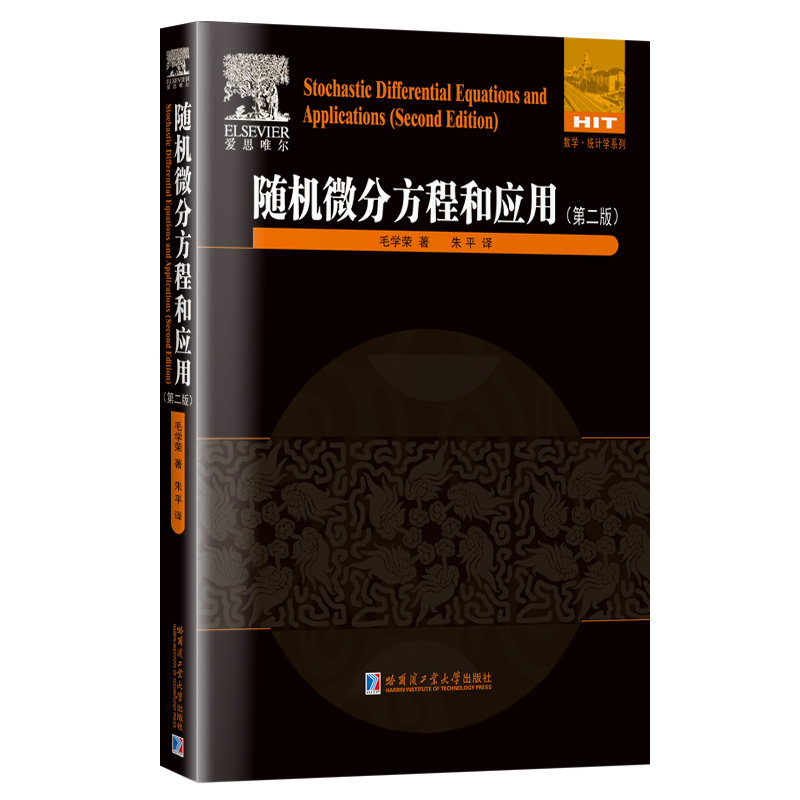 �S�C(j��)΢�ַ��̺͑�(y��ng)�ã��ڶ���