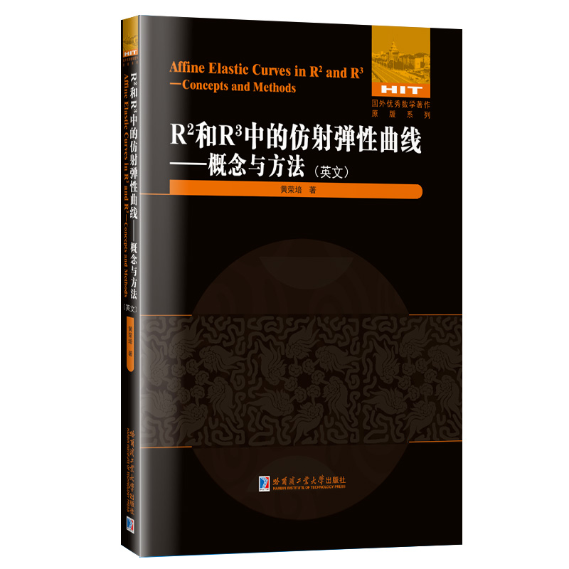 R2��R3�еķ��䏗������-�����c������Ӣ�ģ�