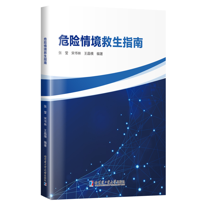 Σ�U�龳����ָ��