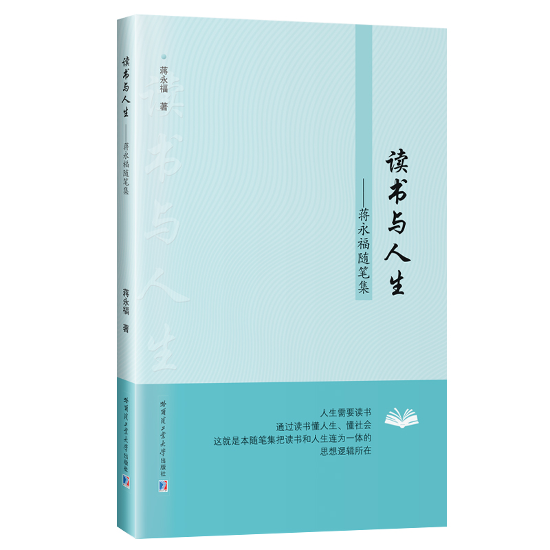 �x���c����