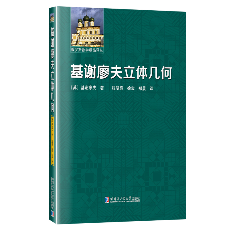 ���Ȕ�(sh��)�W(xu��)�о����Ї�(gu��).��5݋