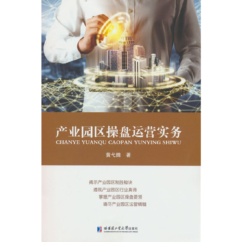 �a(ch��n)�I(y��)�@�^(q��)�ٱP�\�I����