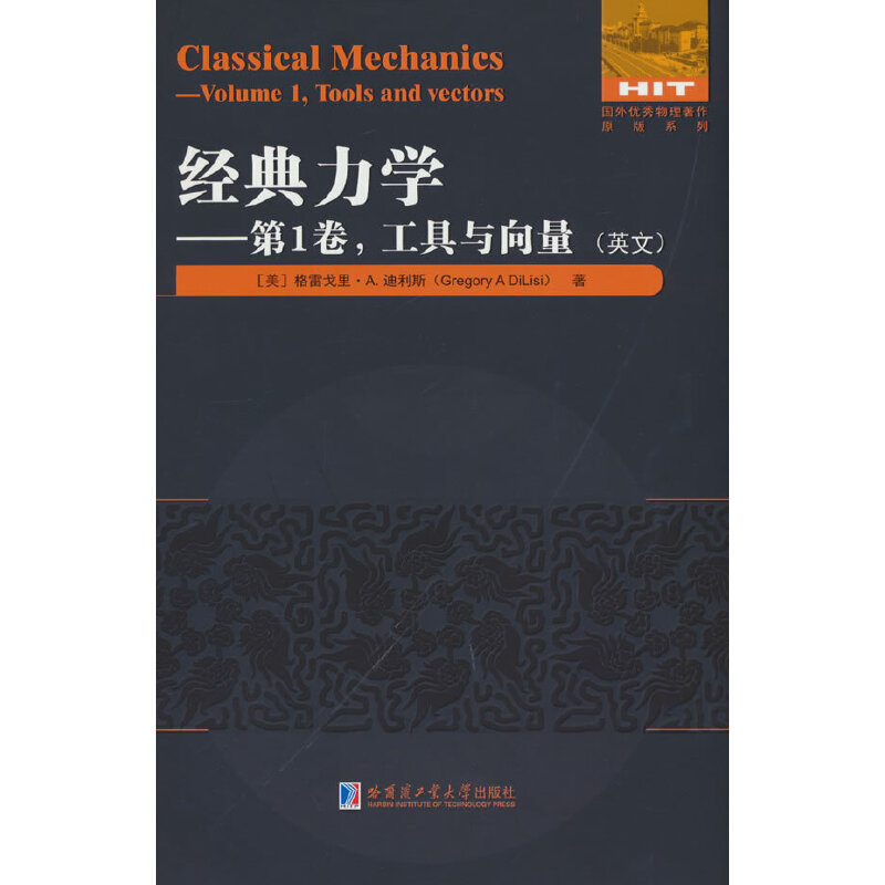 �������W:��1�� �����c����(Ӣ�ģ�