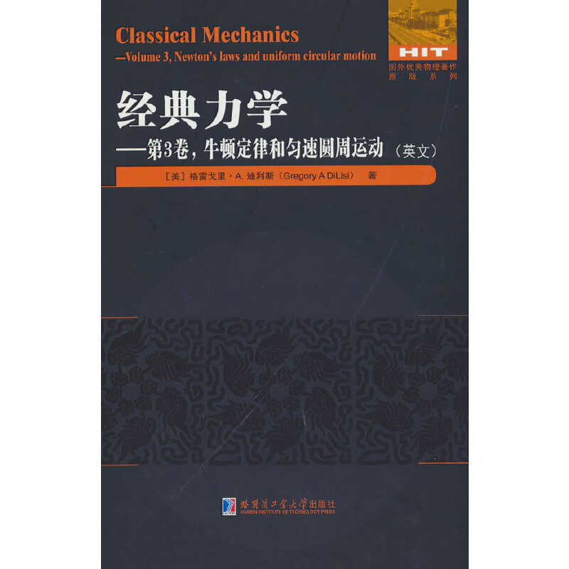 ��(j��ng)�����W(xu��):��3�� ţ�D���ɺ̈́��وA���\(y��n)��(d��ng)��Ӣ�ģ�