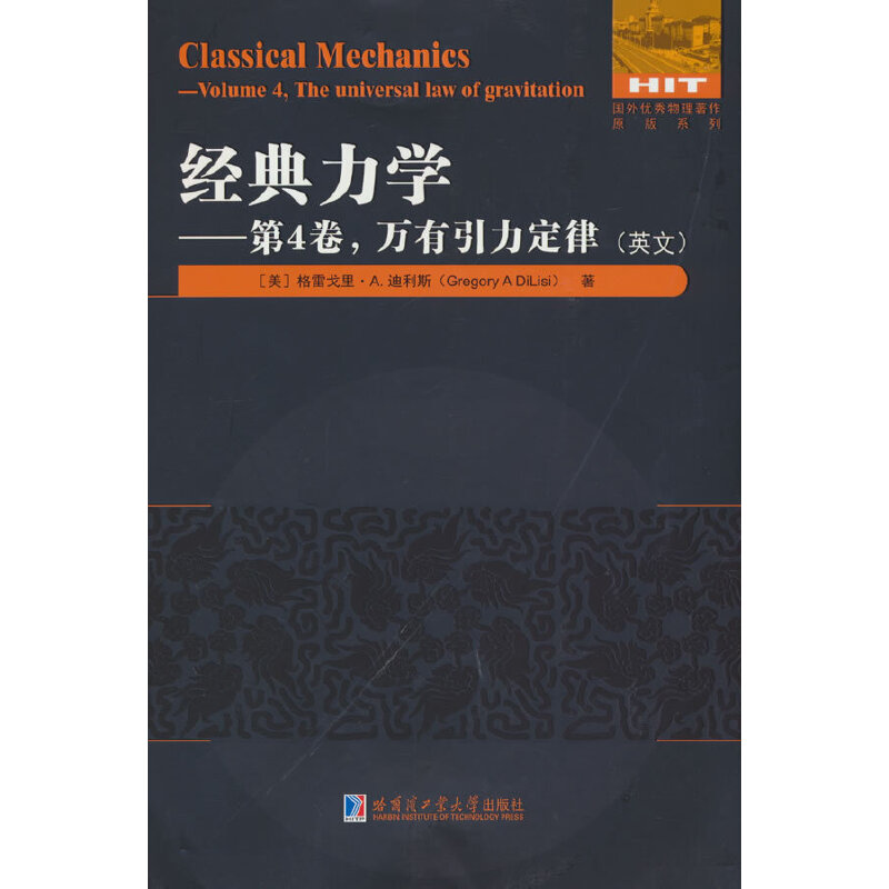 ��(j��ng)�����W(xu��)����4�� �f����������(Ӣ�ģ�