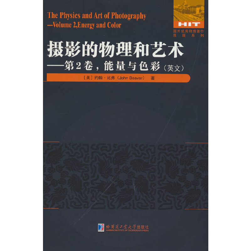 �zӰ��������ˇ�g(sh��).��2�� �����cɫ�ʣ�Ӣ�ģ�