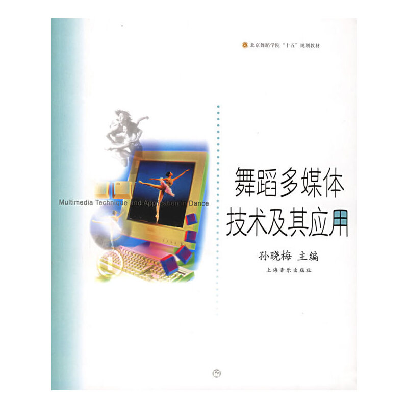 �赸��ý�w���g(sh��)���䑪(y��ng)��