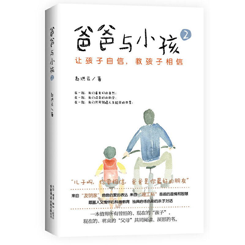 �ְ��cС��2