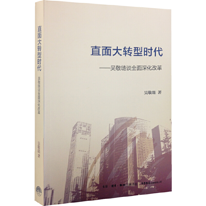 ֱ����D(zhu��n)�͕r��