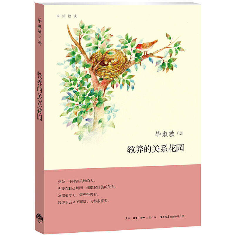 ���B(y��ng)���P(gu��n)ϵ���@