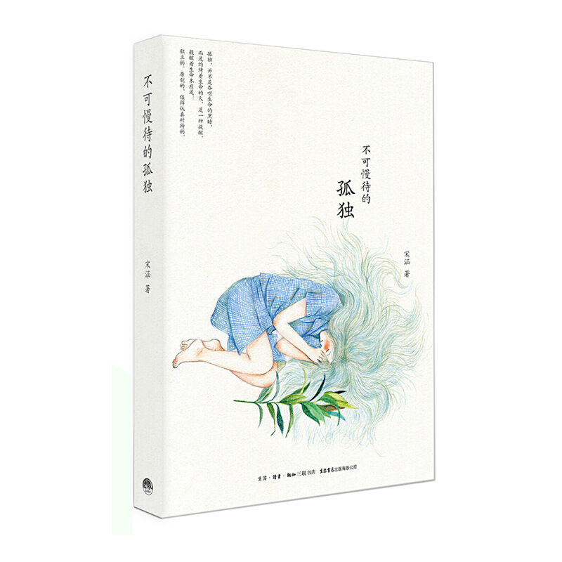 ���������Ĺª�(d��) �κ���