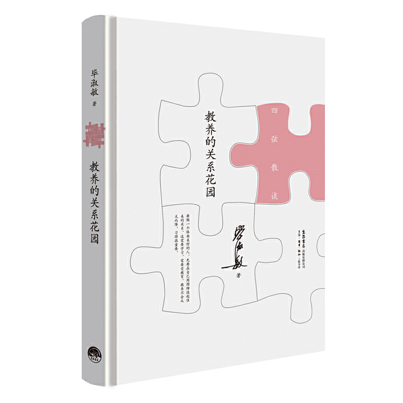 ���B(y��ng)���P(gu��n)ϵ���@