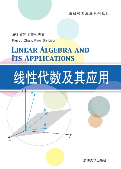 ���ƿ������T����-���ƽ���һ�cͨ