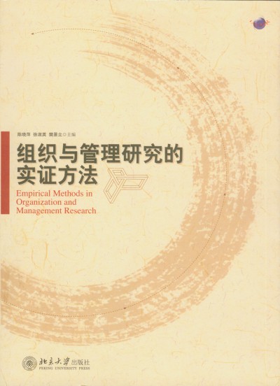 �M���c�����о��Č�(sh��)�C����