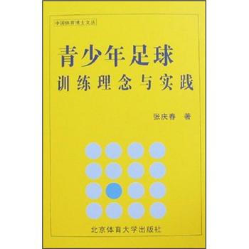 ����������Ӗ(x��n)�������c��(sh��)�`