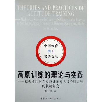 ��ԭӖ������Փ�c���`��ģ�M��ͬ�r�̸�ԭӖ���������ļ�Ӱ푵ęC���о�