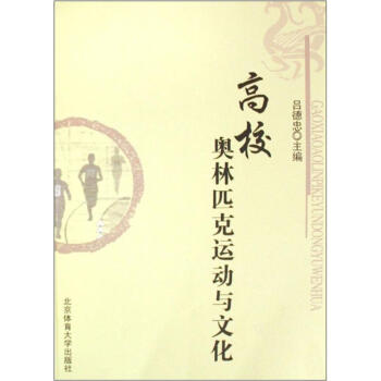 ��У�W��ƥ���\���c�Ļ�