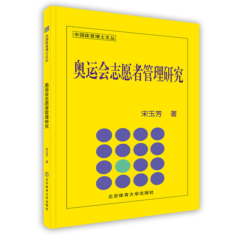 ������ӡˢ��-�W�\��־Ը�߹����о�