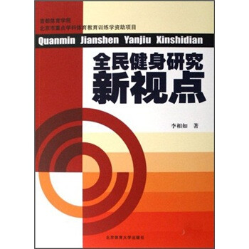 ȫ�����о���ҕ�c