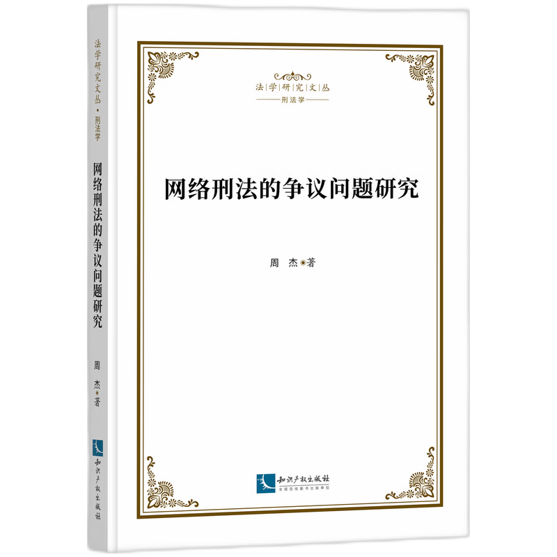 �W(w��ng)�j(lu��)�̷��Ġ��h���}�о�