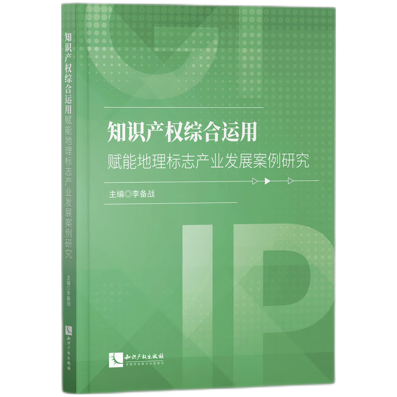 ֪�R�a(ch��n)��(qu��n)�C���\(y��n)���x�ܵ����(bi��o)־�a(ch��n)�I(y��)�l(f��)չ�����о�