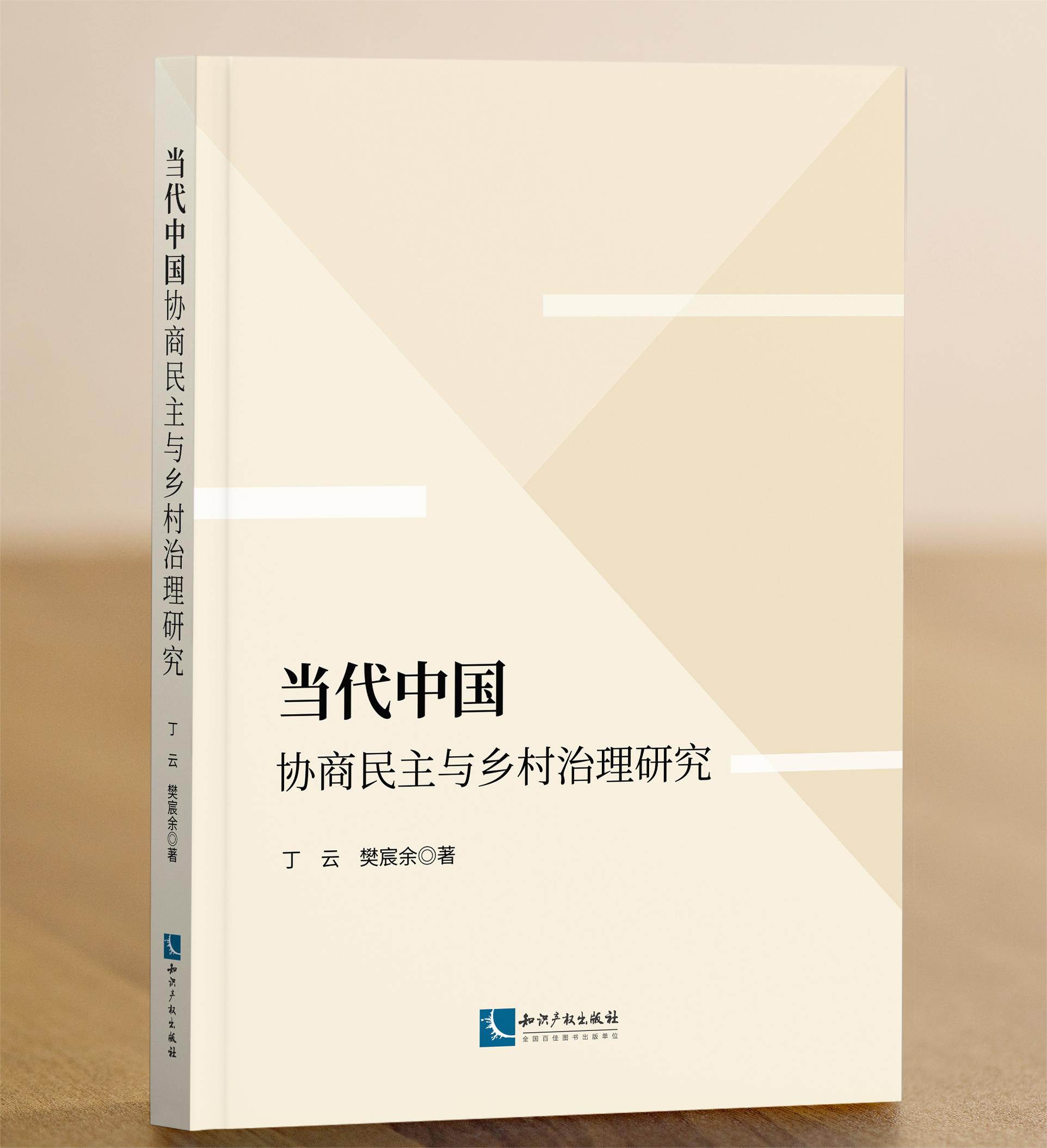 ��(d��ng)���Ї�(gu��)�f(xi��)�������c�l(xi��ng)�������о�