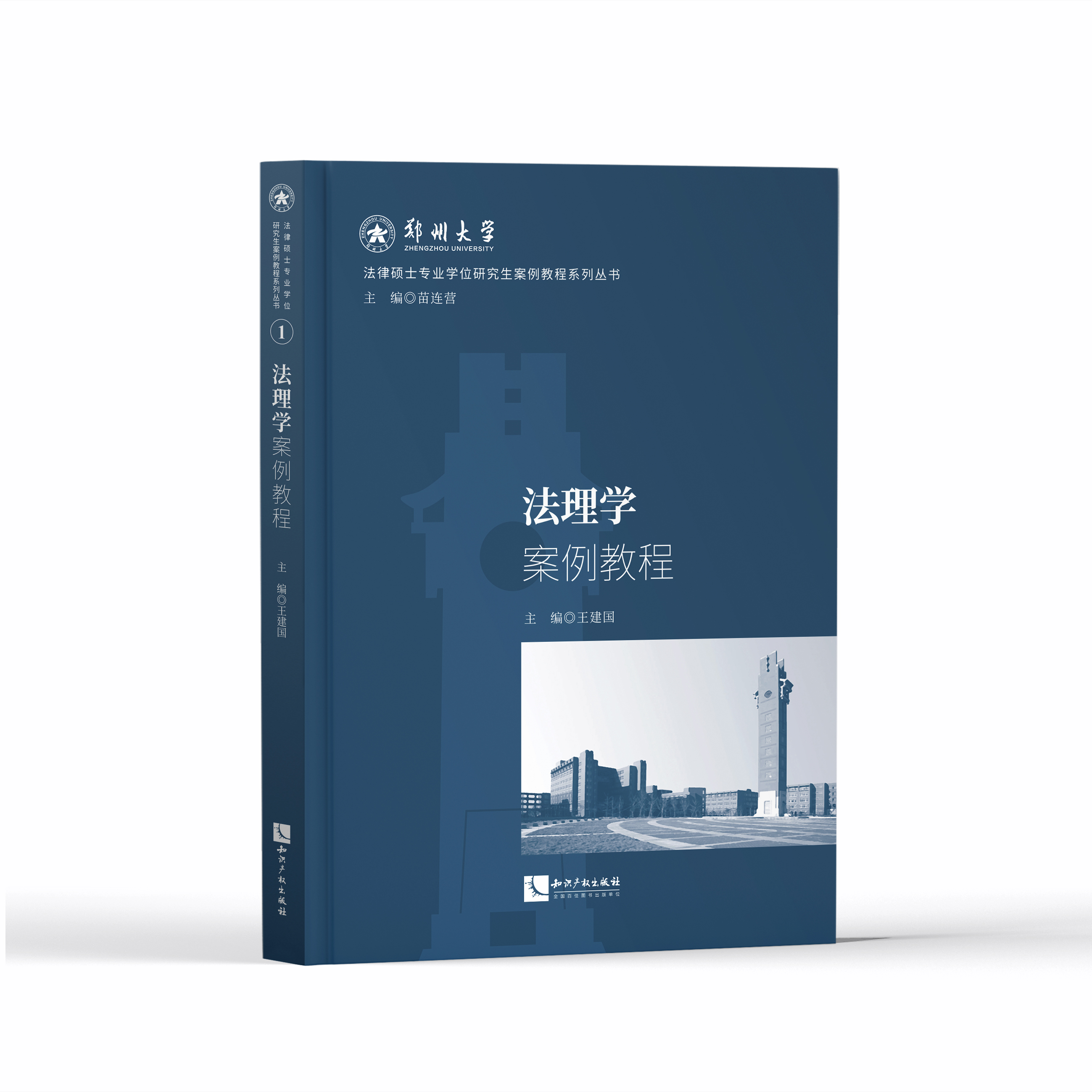 ����W�����̳�