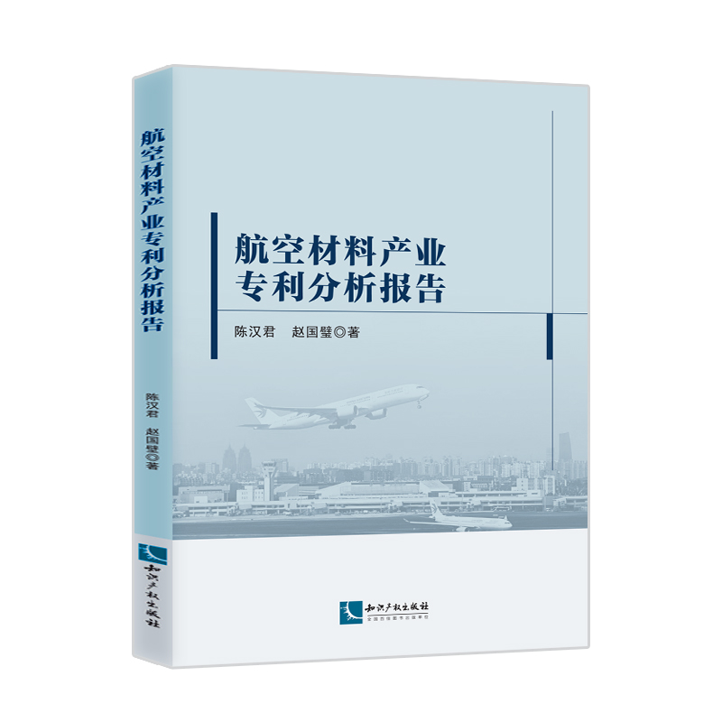 ���ղ��Ϯa(ch��n)�I(y��)����������(b��o)��