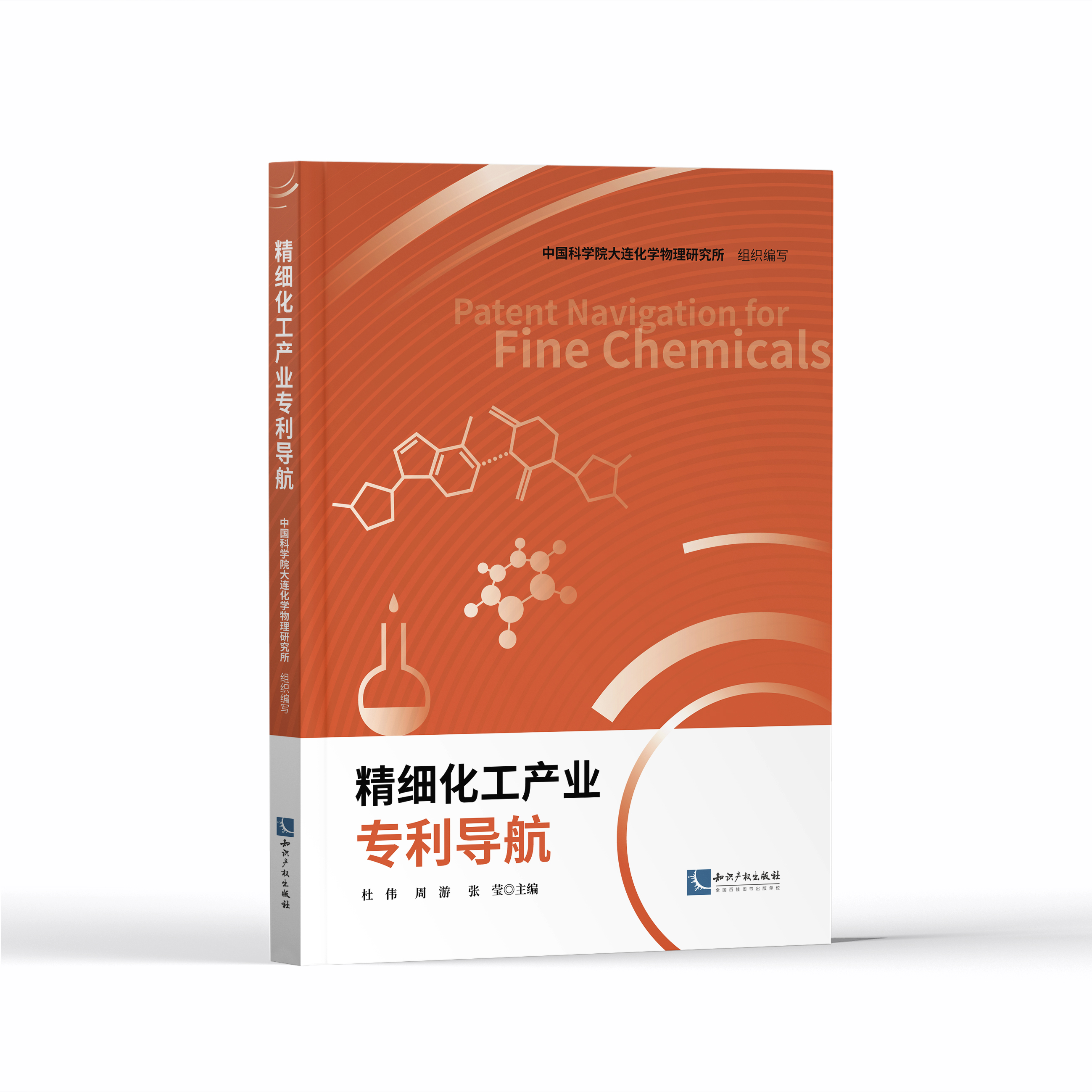 ����(x��)�����a(ch��n)�I(y��)��(zhu��n)����(d��o)��