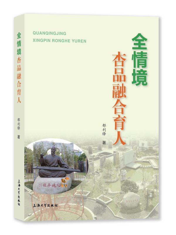 ȫ�龳��Ʒ�ں�����