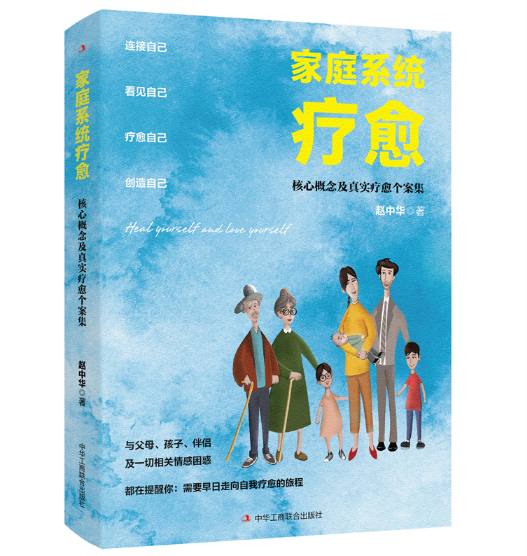 ��ͥϵ�y(t��ng)���������ĸ���挍(sh��)������(g��)����