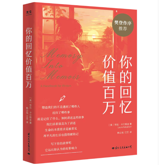 ��Ļؑ��r(ji��)ֵ���f(w��n)