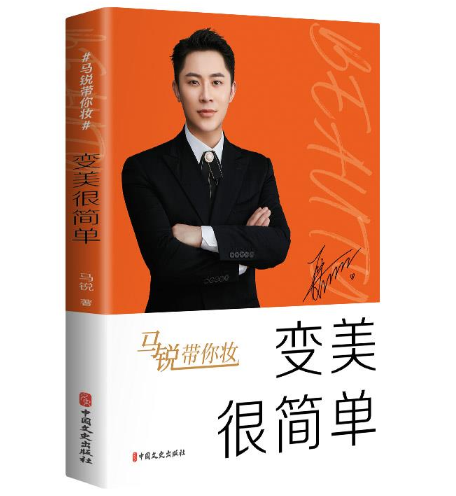 ׃���ܺ���