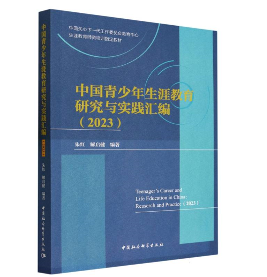 �Ї����������Ľ����о��c���`�R��