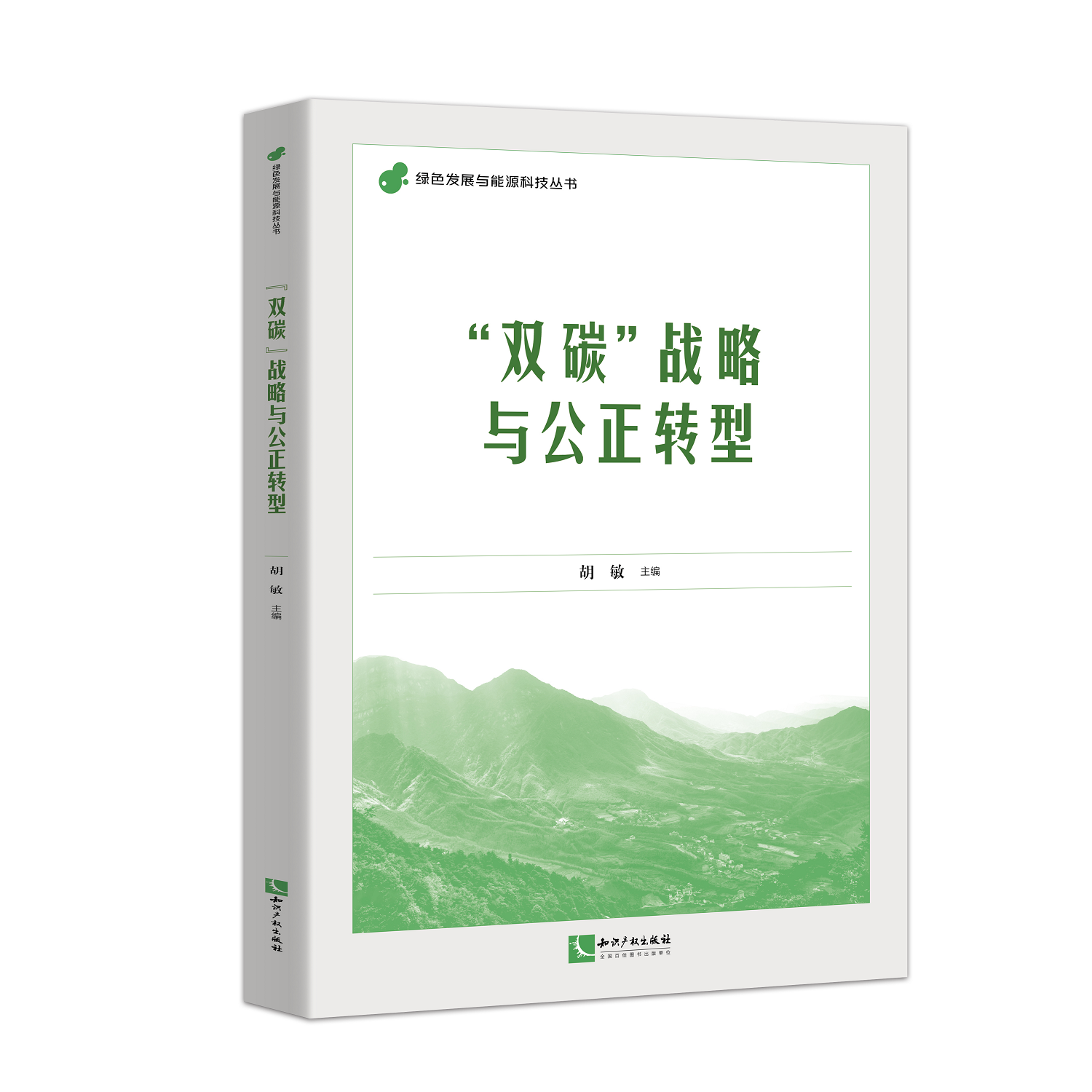 ���p̼����(zh��n)���c�����D(zhu��n)��