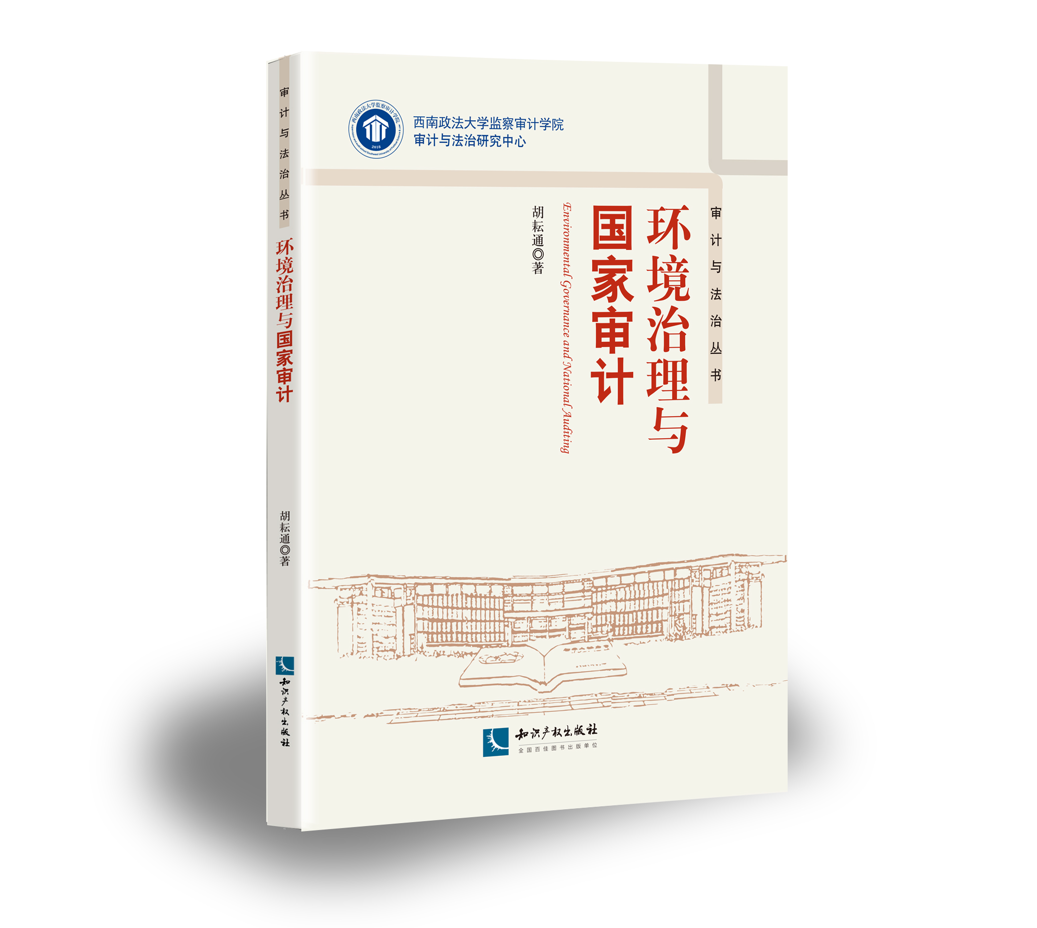 �h(hu��n)�������c���Ҍ�Ӌ