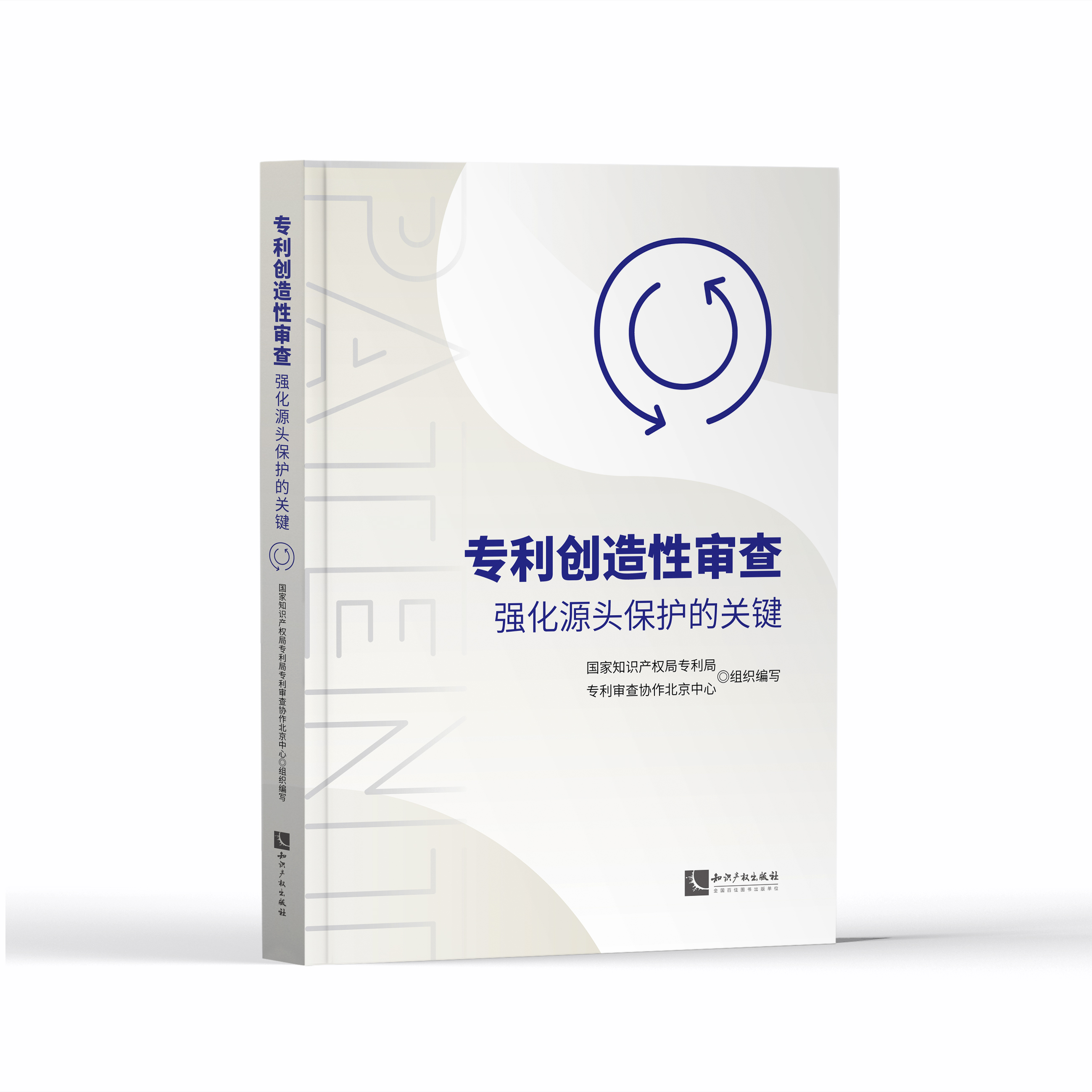 ������(chu��ng)���Ԍ��飺��(qi��ng)��Դ�^���o(h��)���P(gu��n)�I