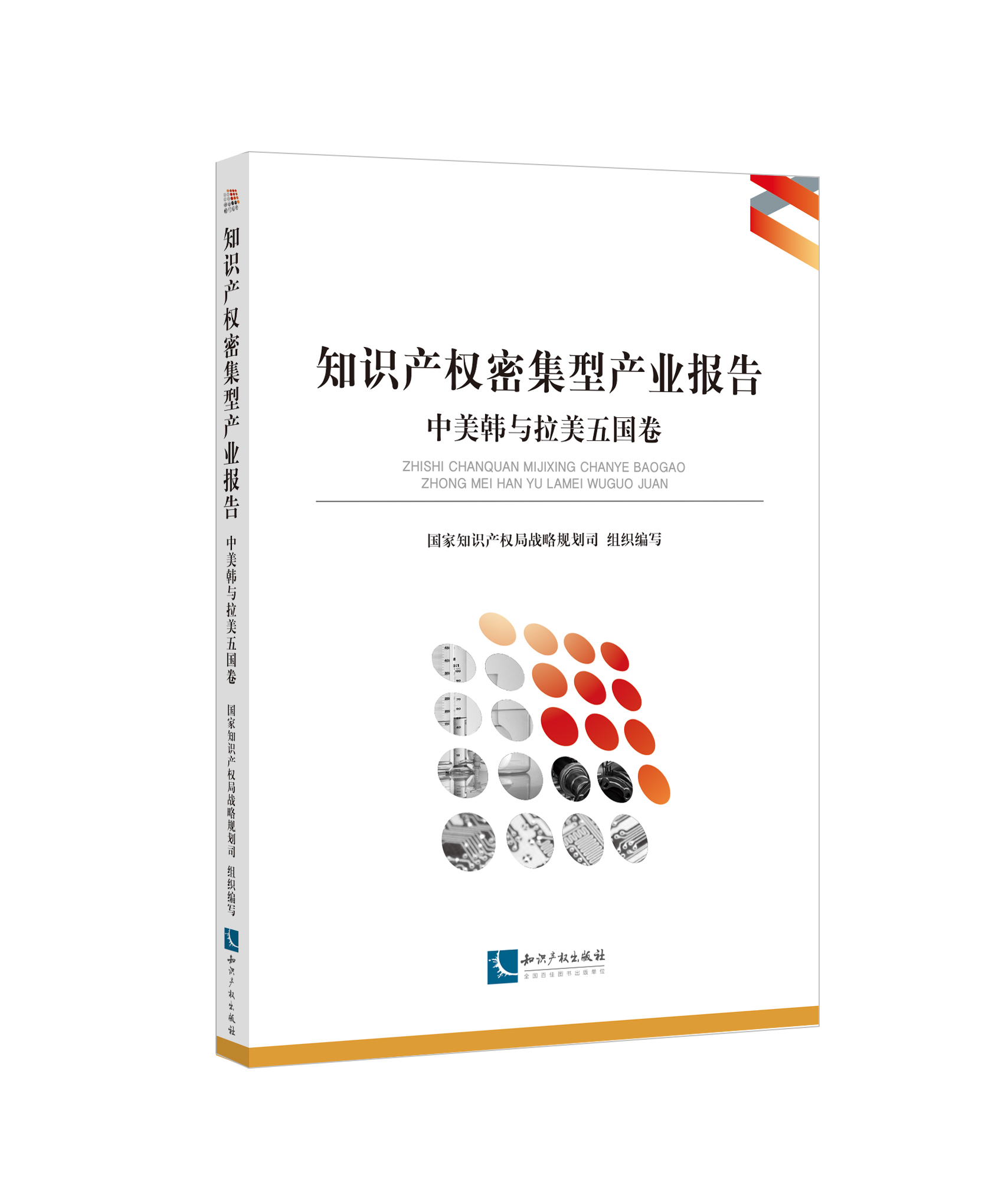 ֪�R�a(ch��n)��(qu��n)�ܼ��ͮa(ch��n)�I(y��)��棺�����n�c���������