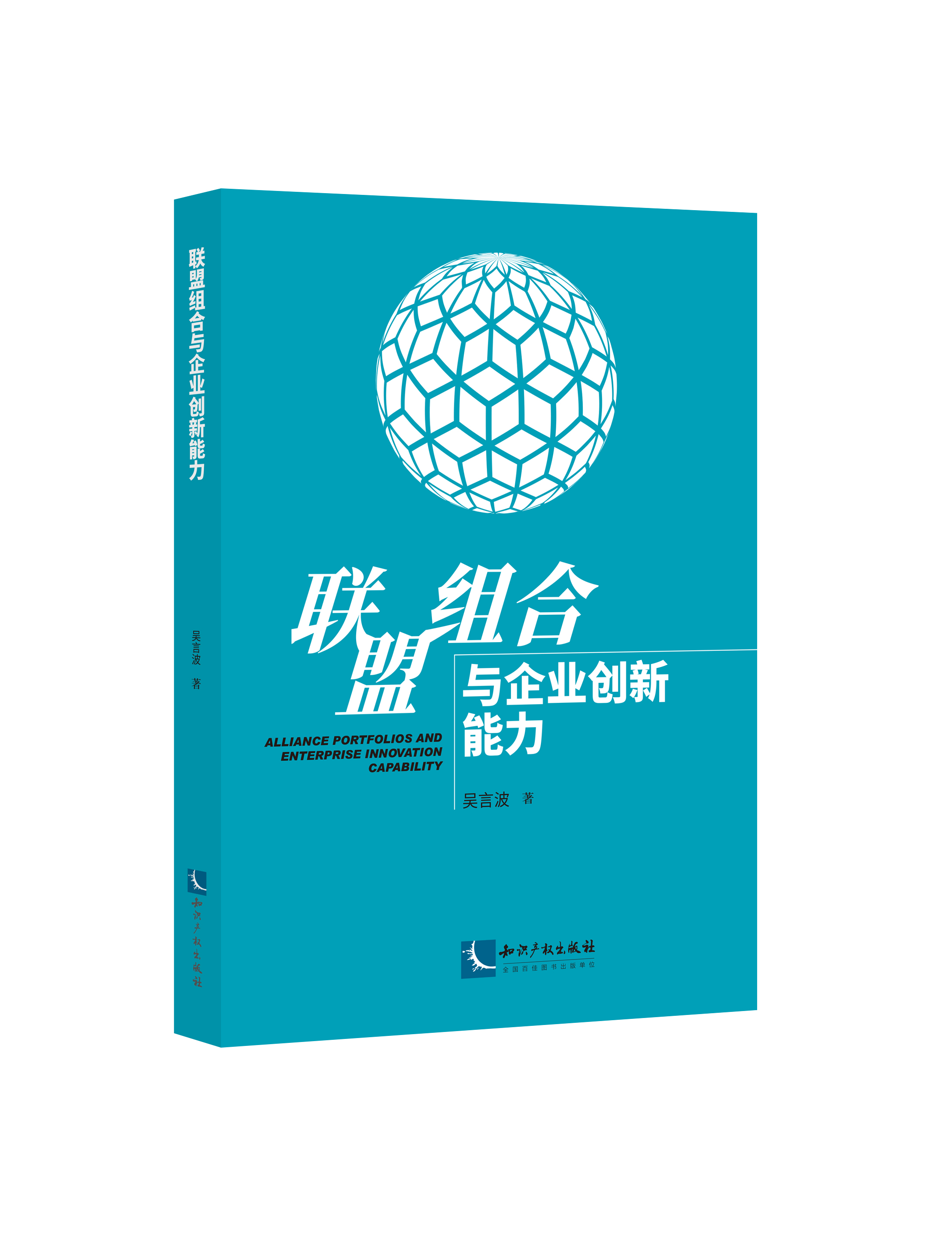 (li��n)�˽M���c��I(y��)��(chu��ng)������