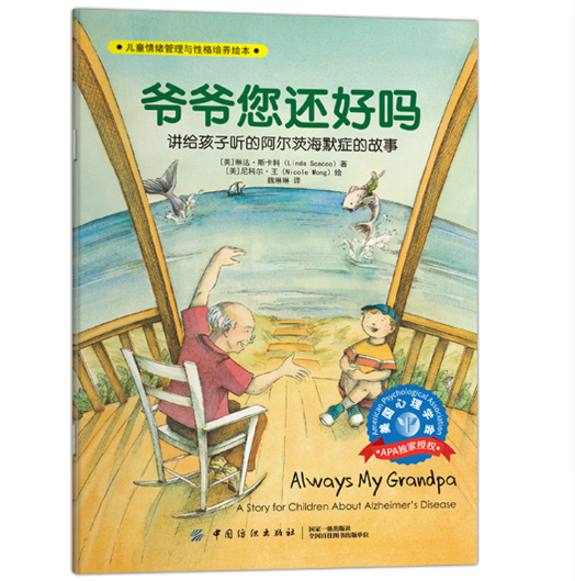 ��ͯ��w�����c�Ը����B(y��ng)�L����������߀�Æ�