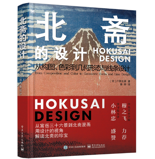 ���S���O(sh��)Ӌ(j��)���Ę�(g��u)�D��ɫ�ʵ��׺��ΑB(t��i)�c���l�O(sh��)Ӌ(j��)